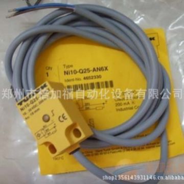 接近开关代理郑州现货德国图尔克接近传感器【NI10-G18-AN6X】