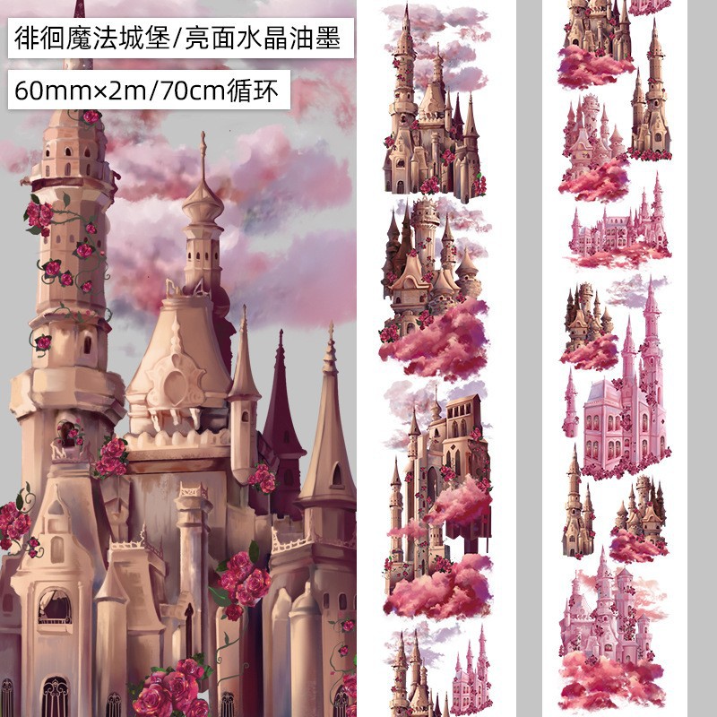 O1CN01Q0xRMI1YnDn8dVZgd_!!9665