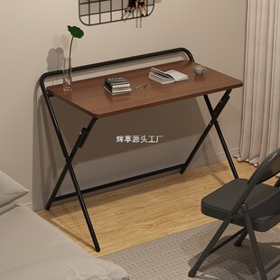 Simple Desk Foldable Computer Table Student Home Small Apartment Bedside Table School Dormitory Small Table Study Table
