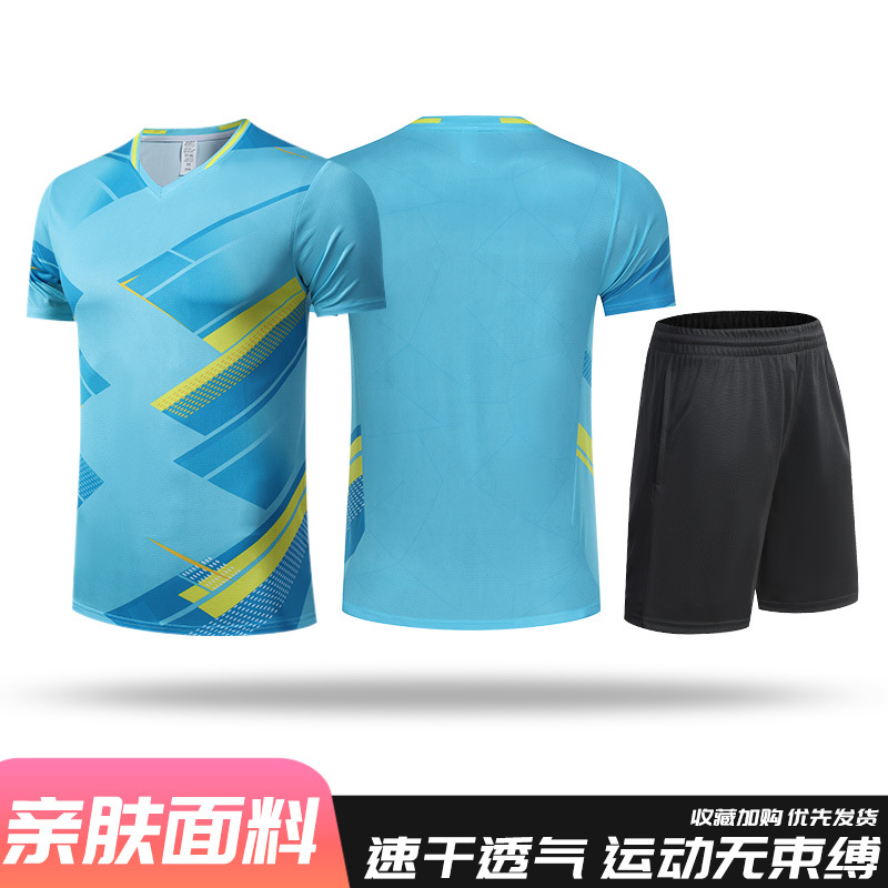 2506 light blue top + a1 black shorts