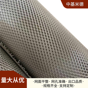 90/10�~懺Ͻ����ο׾W2*3mm ��ˮ�����A̎���^�V�W