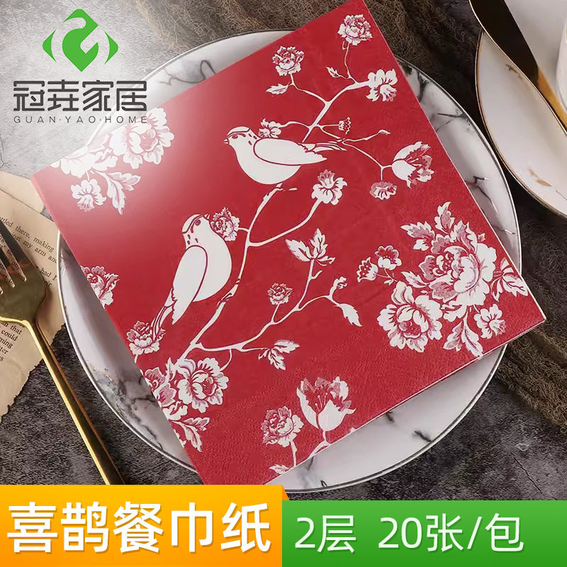 Red background magpie Chinese style color napkin printing paper towel wedding hotel decoration pure wood pulp paper 20 sheets
