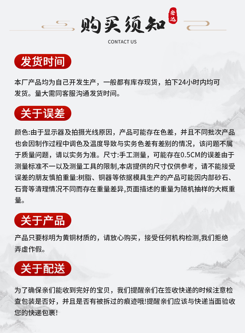 纯铜铜鼎摆件青铜器四足方鼎庙宇供奉香炉鼎盛千秋铸铜雕铜器摆件详情20