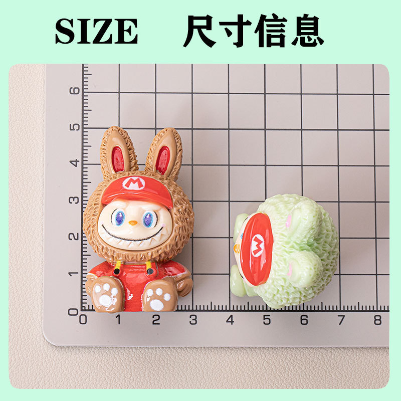 マリオバニー diy ジュエリーかわいいトレンディなかわいいペンダント人形ブラインドボックス漫画ウサギ車の装飾品|undefined