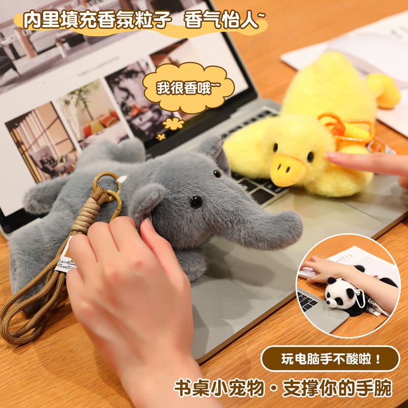 香薰动物玩偶可爱桌伴毛绒玩具熊猫乌龟公仔娃娃女生包包毛绒挂件|undefined