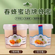 ���_˹ԭ�b�M��鲘����1250g��ƿͰ�bɢ�b�ܷ���Ȼ�Y��ѩ�� ���]