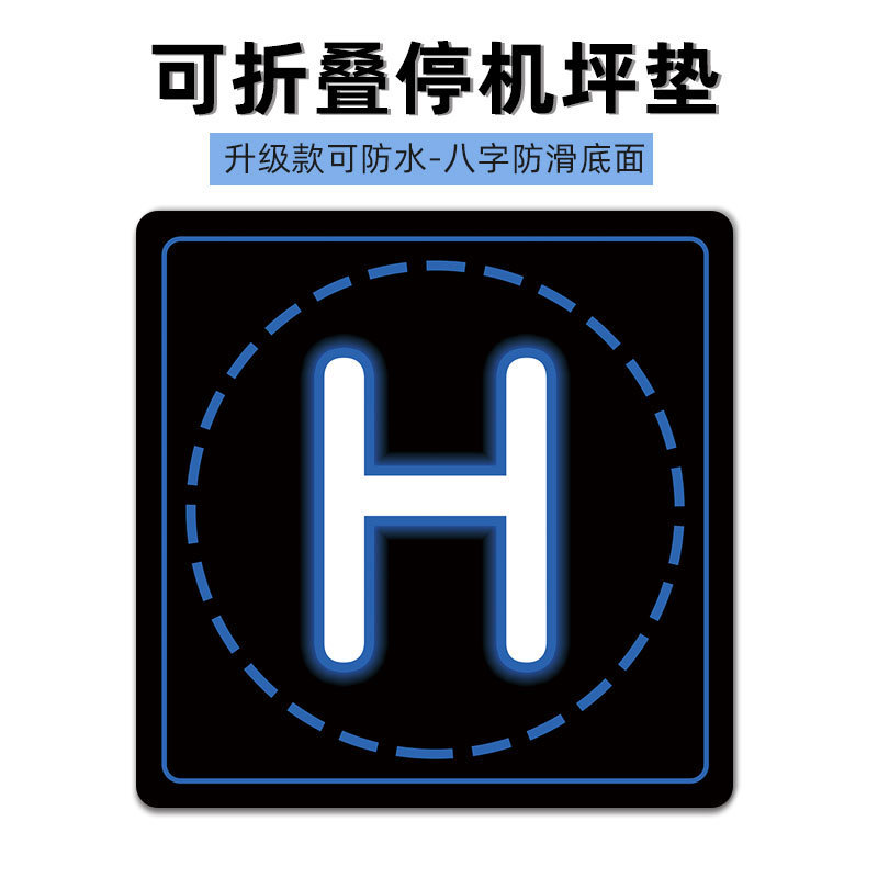 駐車場マット無人機マットの様々なシーンと大サイズのダウンマットを組み合わせて、汚れに強い防水滑り止めをカスタマイズします。|undefined