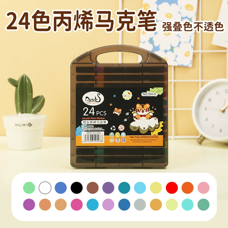 Г Genuine acrylic, marker, children's watercolour, translucent crayons, coloured pencils, 80 colors