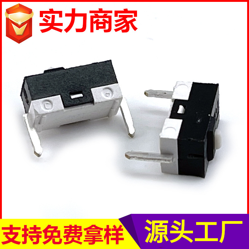 Mini Micro Switch Nintendo Yh-001 Mouse Switch Temperature-Resistant Two-Pin Game Controller Micro Switch Factory