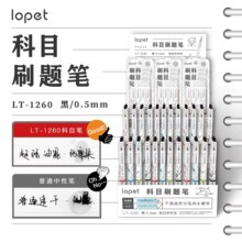 һ�Z��Ʒ������1260��Ŀˢ�}�m�e�P0.5mm�ڼtɫ�ӏ��^�������ԹP