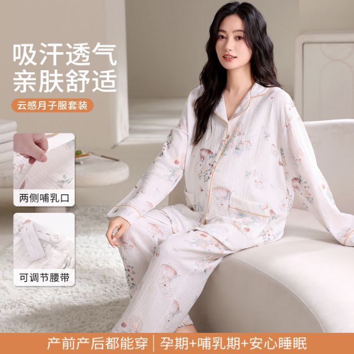 FLT36284 세트