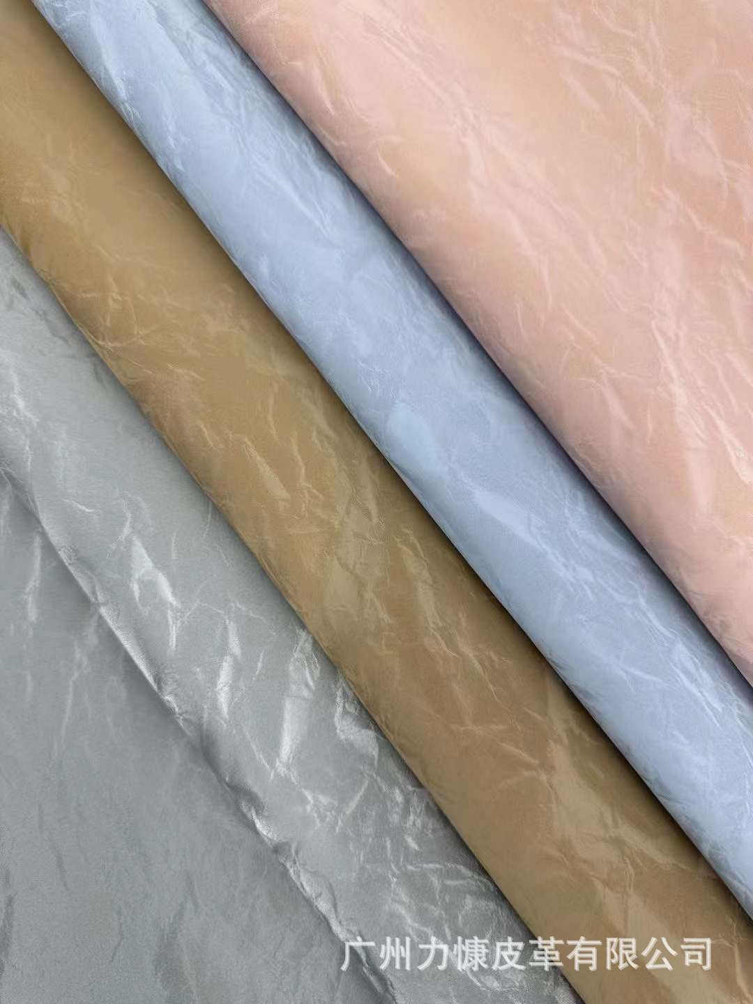 微信图片_20240406131732