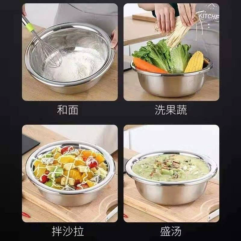 pot для кухни из нержавеющей стали пищевого класса, для мытья яиц и овощей, чаша для выпечки, большая чана барахтанная для супа