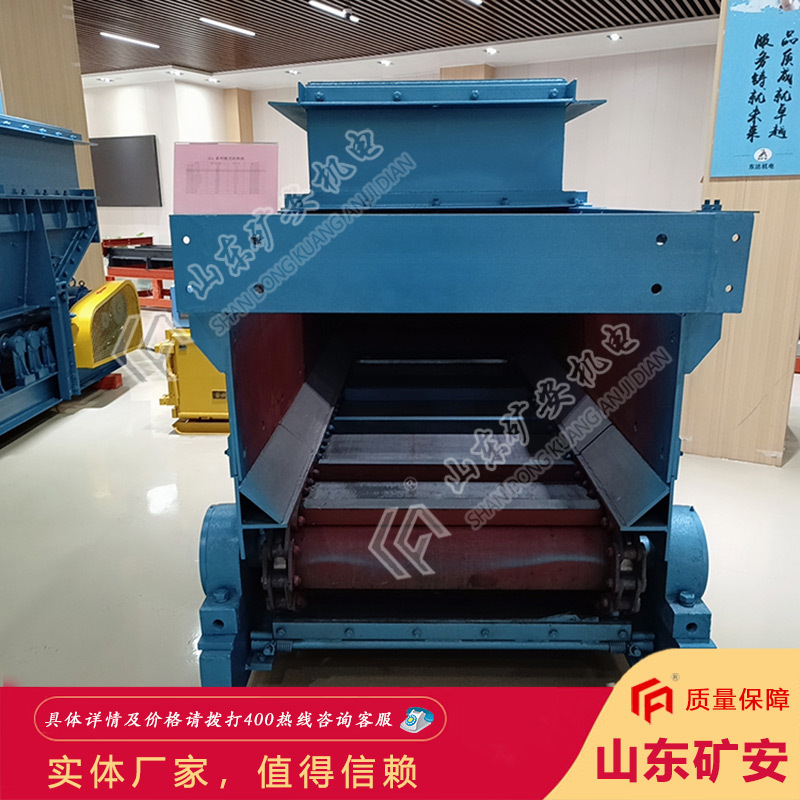 GLL4400/30/B链式给煤机工作原理 GLL4400/30/B链式给煤机