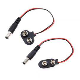 9V电池扣T型 I型 带DC5.5*2.1mm电源插头6F22电池扣 线长15cm