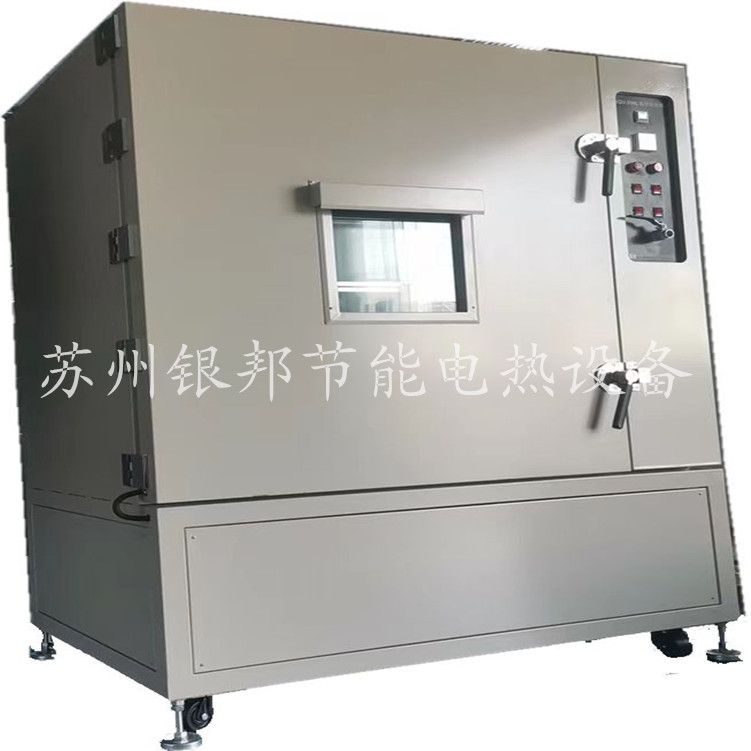 专注真空干燥箱生产多年_实验室真空烘烤箱_电热恒温真空烘干炉