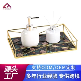 装饰托盘;饰品展示架;金属托盘