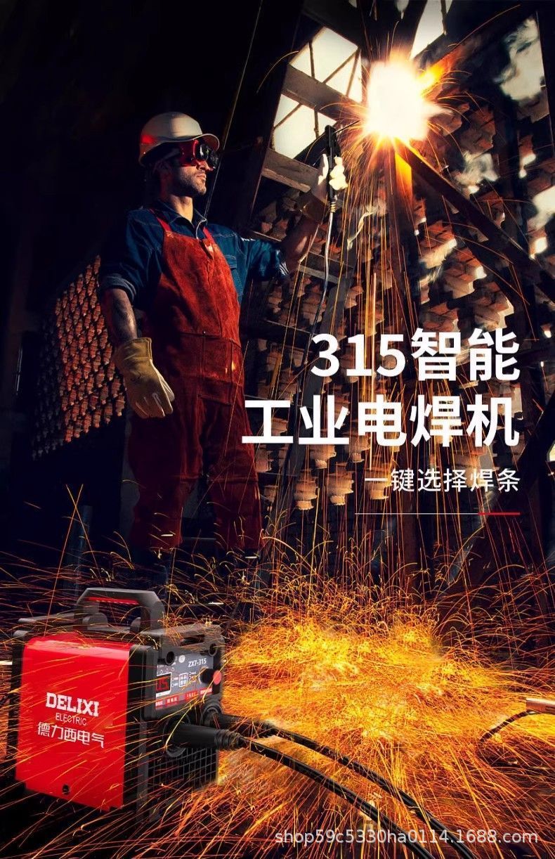 详情图06.jpg