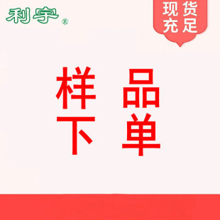 �����K��ݭ�g��ĵ�G�Ͱ��m�~���s޹�²����¹�Ƥ�ͳ��~�͘�Ʒ��