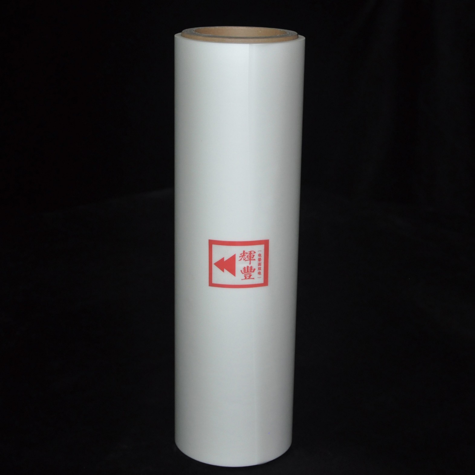 BOPP标签PP合成纸加涂层薄膜消光膜可书写薄膜印刷仿纸膜