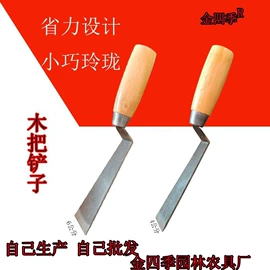 锄头;多功能切菜器;耙子