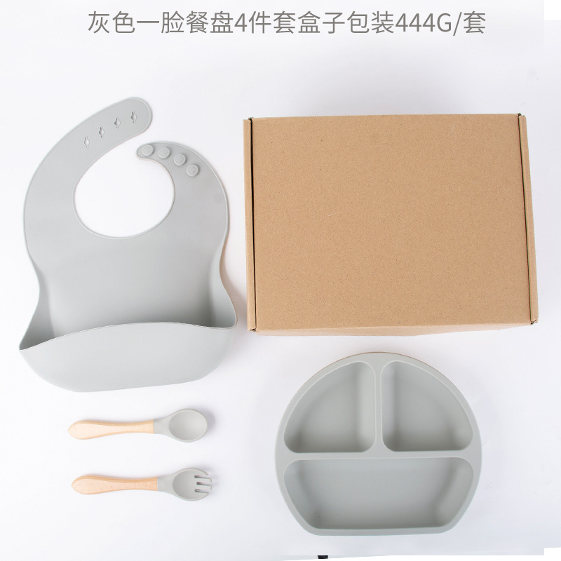 그레이 4피스 디너 접시 세트(턱받이 + 디너 접시 + 나무 손잡이 포크와 스푼) + 비행기 케이스 DM-228-14