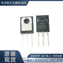 HGTG11N120CND F؛ ȫԭb Ч 1200V 43A bDIP