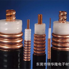电缆导体屏蔽T2覆铜带 电缆屏蔽铜复合带 电缆铠装护套铜复合带