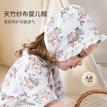 С�����냺ñ�Ӵ��ļ�������������Ů�����ļ�������uñ
