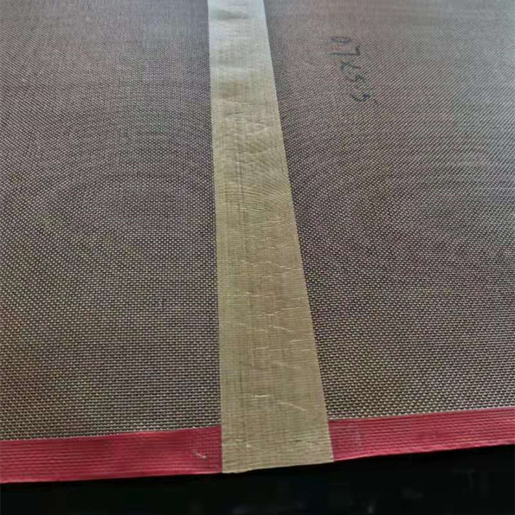 高温1*1网格茶叶输送带 多网孔规格制作 高温不沾好清洗 尺寸稳定