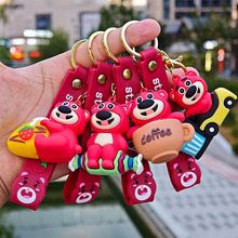 �ɐۿ�ͨ؝�Բ�ݮ��耳�朹�����H��ż���z��܇耳׿ے��С�YƷ