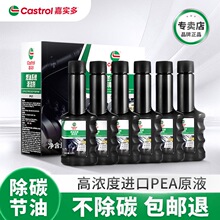 �Ό�����܇ȼ�͌����e̼peaȼ�����ӄ��l�әC��Ԫ�߻���ϴ����һ