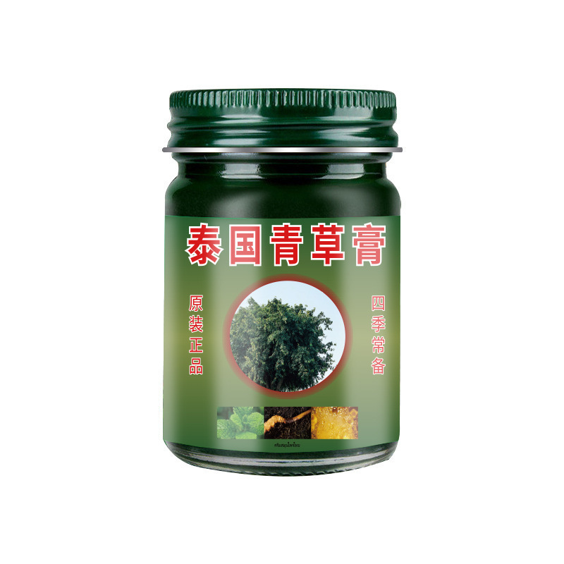 Yinmei タイ タイガー クリーム グリーン グラス クリームは、涼しく、快適で、優しく、鎮静し、かゆみを和らげます。オールシーズンタイガー クリーム マッサージ クリームを使用できます。|undefined