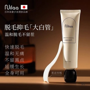 26�������M��Nuilaa˽̎Óë��˽��̎ȥÓ�Ҹë��ëȫ��