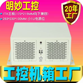 机箱;服务器配件;散热器