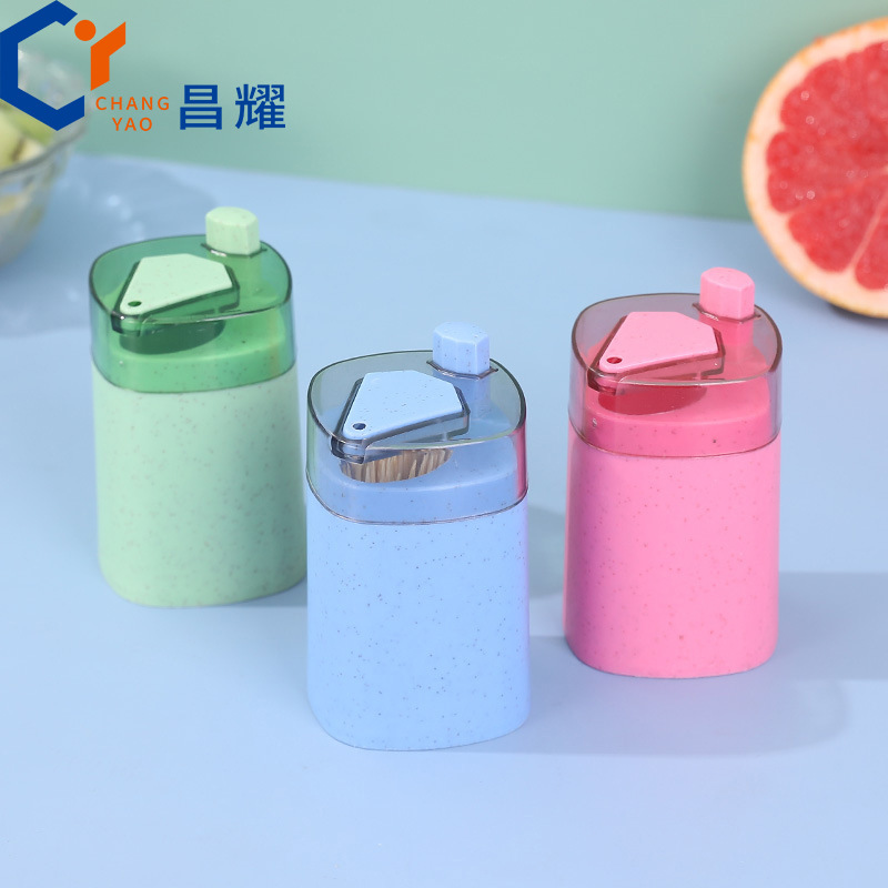 Household toothpick holder, Nordic-style push-type toothpick dispenser, automatic pop-up, high-end restaurant, hotel, toothpick bottle wholesale