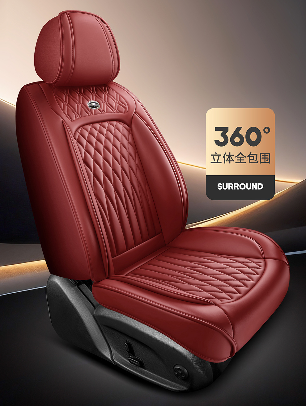 2026 New Model Full-Coverage Five-Seater Car All-Season Seat Cushions Multifunctional Seat Covers Original Factory Wholesale Breathable Business