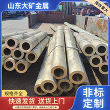 现货H59 H62 H65厚壁黄铜管 黄铜毛细管 大口径黄铜套管切割加工