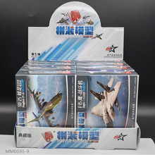 4D����ƴ�b�w�C���S��SU30�𶷙C���R���bֱ���C܊�����ģ�ͶY��