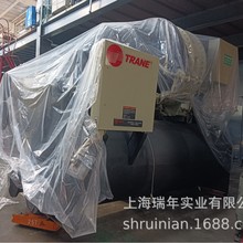 二手中央空调现货 特灵TRANE离心机 制冷量2549kw
