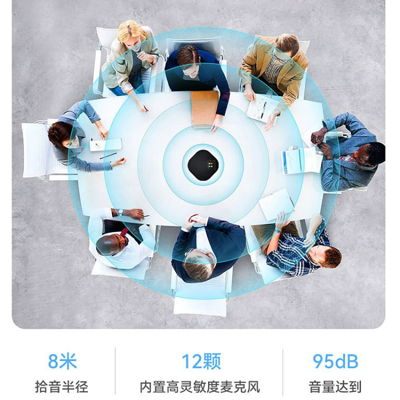 Dingsheng видеоконференция 8M12 часовая выносливость беспроводной Bluetooth аудио пояс макрообъединение торговцы встреча микрофон