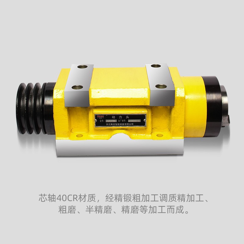 Cabeza de potencia de corte cabeza de accionamiento husillo perforación aburrida cabeza de fresado de perforación de fresado modificación BT30 BT40 BT50 alta precisión