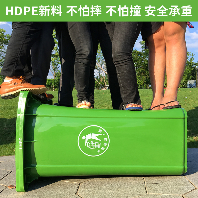 Bote de basura al aire libre, comunidad de propiedades, clasificación de plástico grande, cubo de pedal con tapa, contenedor de basura de saneamiento de 240 litros al por mayor