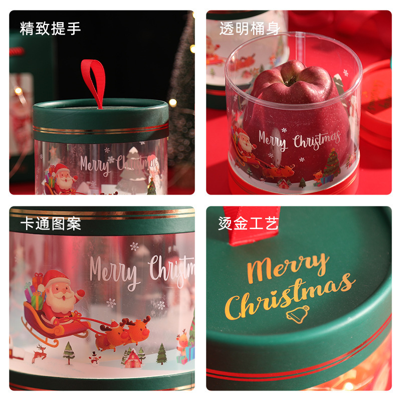 クリスマスリンゴ箱透明平安果包装箱お土産抱っこ桶平安夜リンゴ袋包装箱卸売り|undefined
