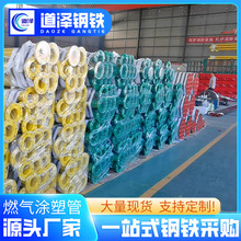 l‌Boˮͺ䓹8*4.5mmT䓹Сڏrܹ