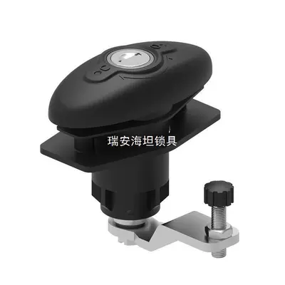 hatch door lock, Car lock