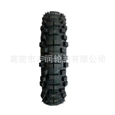 Off-Road Motorcycle Front Wheel Yolsuzluq şinləri