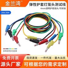 4mmoלyԇȫ͌WУ̌WW򞾀㽶^\^B