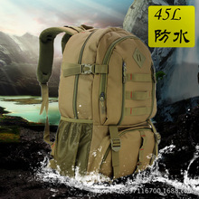 防水大容量50L户外背包男扩展迷彩包扩展双肩包旅游包