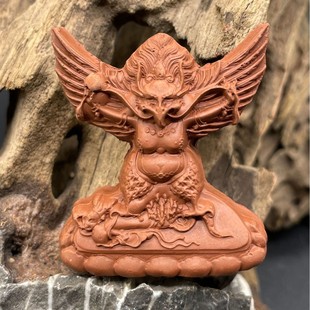 Dapengniao 5cm Purple Clay 4.3cm High Temperature Fired Incense Ash Ornament Pendant
